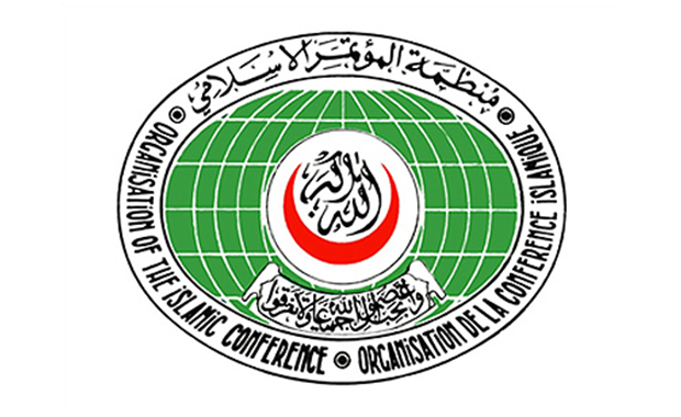 À̽½¶÷ȸÀDZⱸ (OIC Organization of the Islamic Conference) À̹ÌÁö
